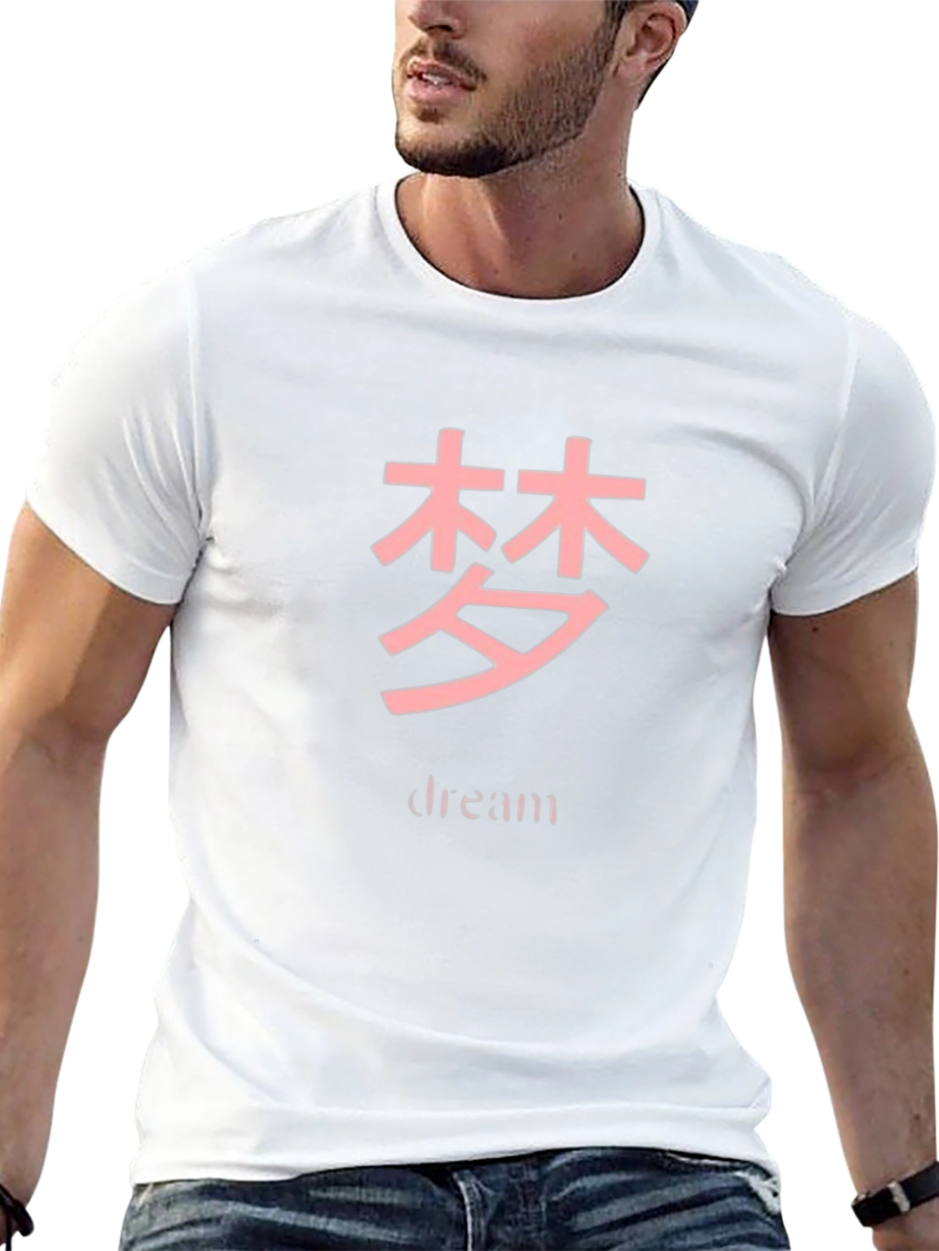 Dream Kanji T-Shirt - Black Relaxed Fit