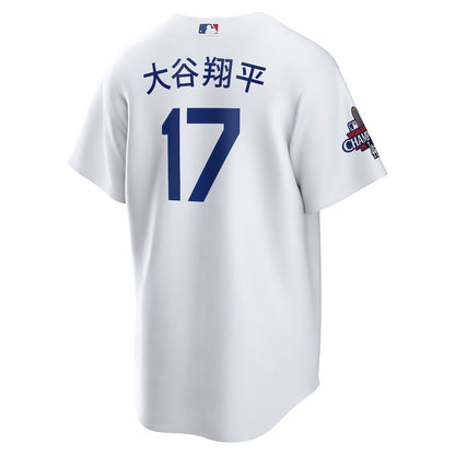 Shohei Ohtani 17 Los Angeles Dodgers 2024 World Series Champions Home Japanese Characters Men Player Jersey - White