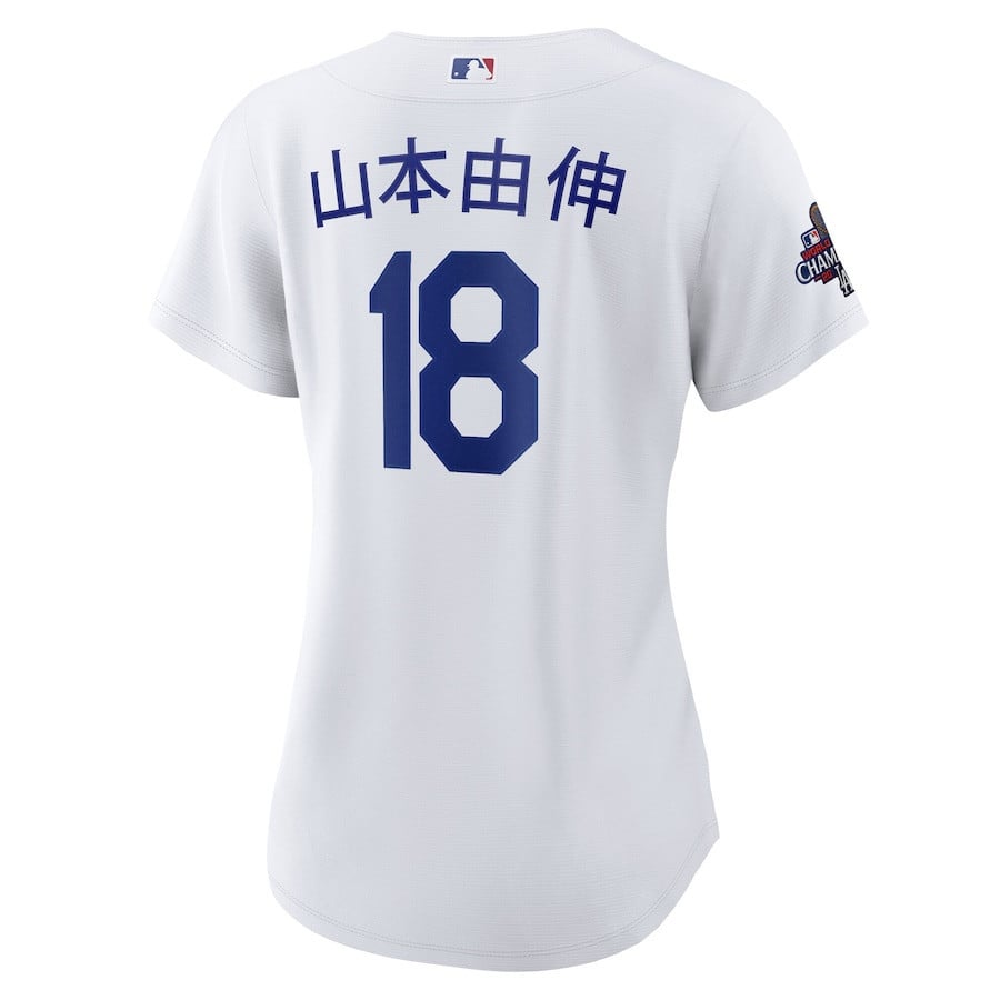 Yoshinobu Yamamoto 18 Los Angeles Dodgers Women's 2024 World Series Champions Home Japanese Characters Player Jersey - White