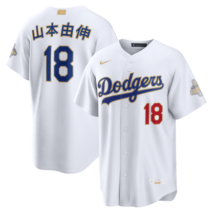 Yoshinobu Yamamoto 18 Los Angeles Dodgers 2026 Gold Collection Kanji Stadium Men Jersey - White