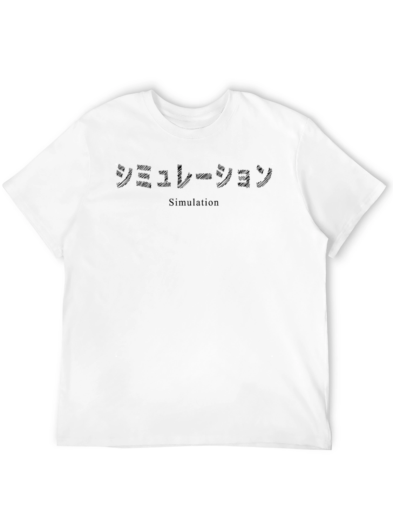 Simulation Graphic T-Shirt