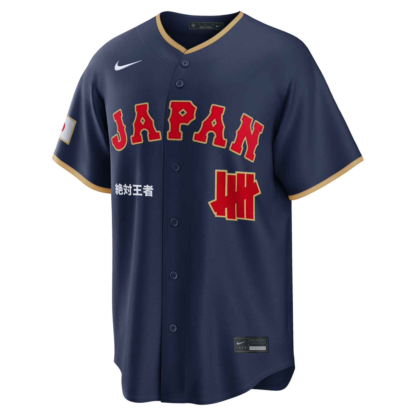 Japan Baseball Nike x Undefeated 2026 World Baseball Classic Stadium Jersey - Navy