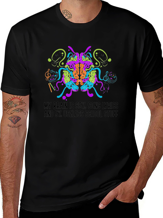 Song Lyrics Brain T-Shirt - Music Lover Tee