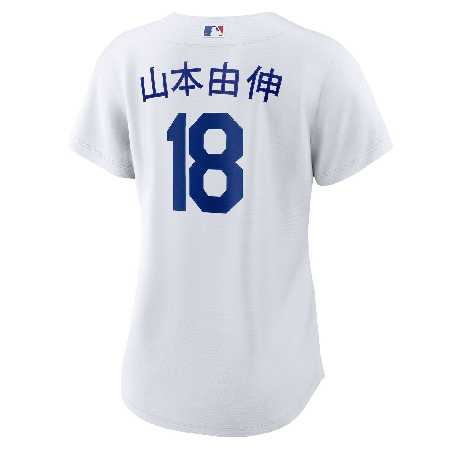 Yoshinobu Yamamoto Los Angeles Dodgers Nike Women's Home Replica Jersey - White