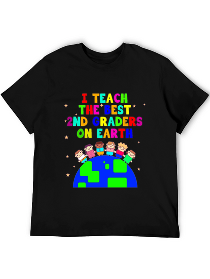 I Teach 2nd Graders on Earth T-Shirt