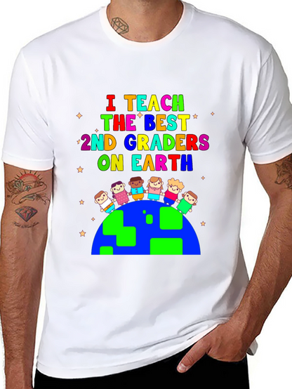 I Teach 2nd Graders on Earth T-Shirt