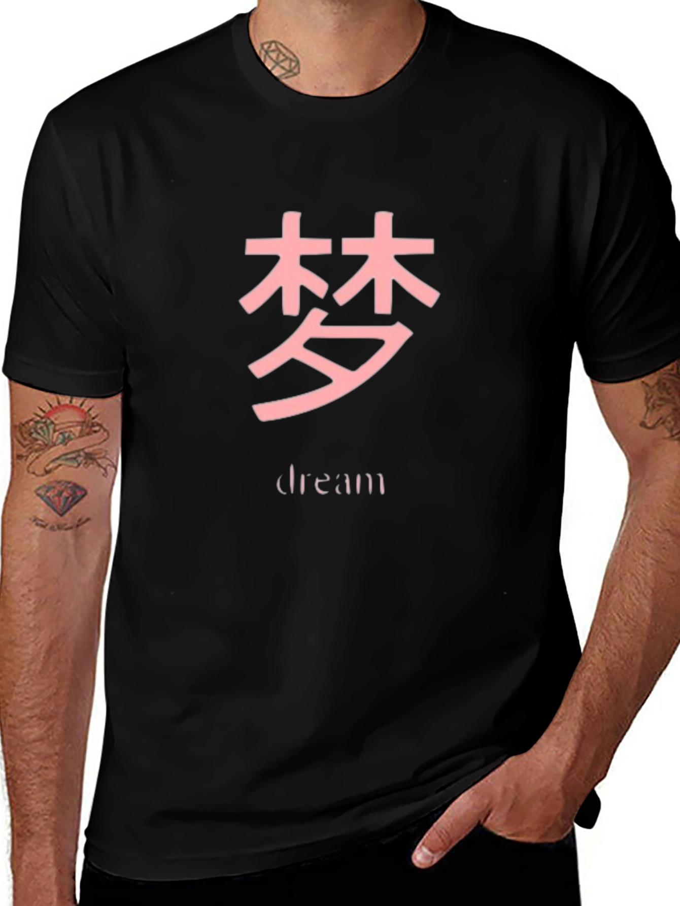 Dream Kanji T-Shirt - Black Relaxed Fit