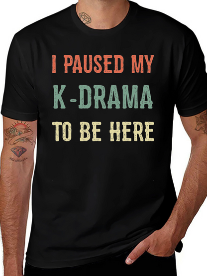K-Drama Fan T-Shirt - Funny Korean Drama Tee