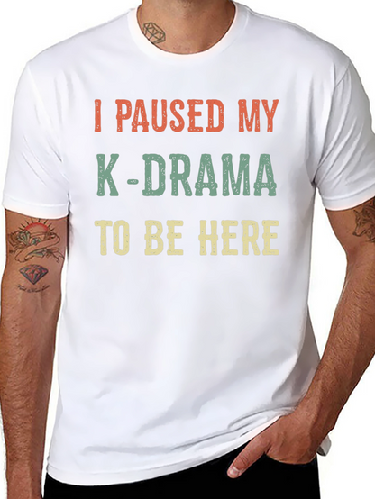 K-Drama Fan T-Shirt - Funny Korean Drama Tee
