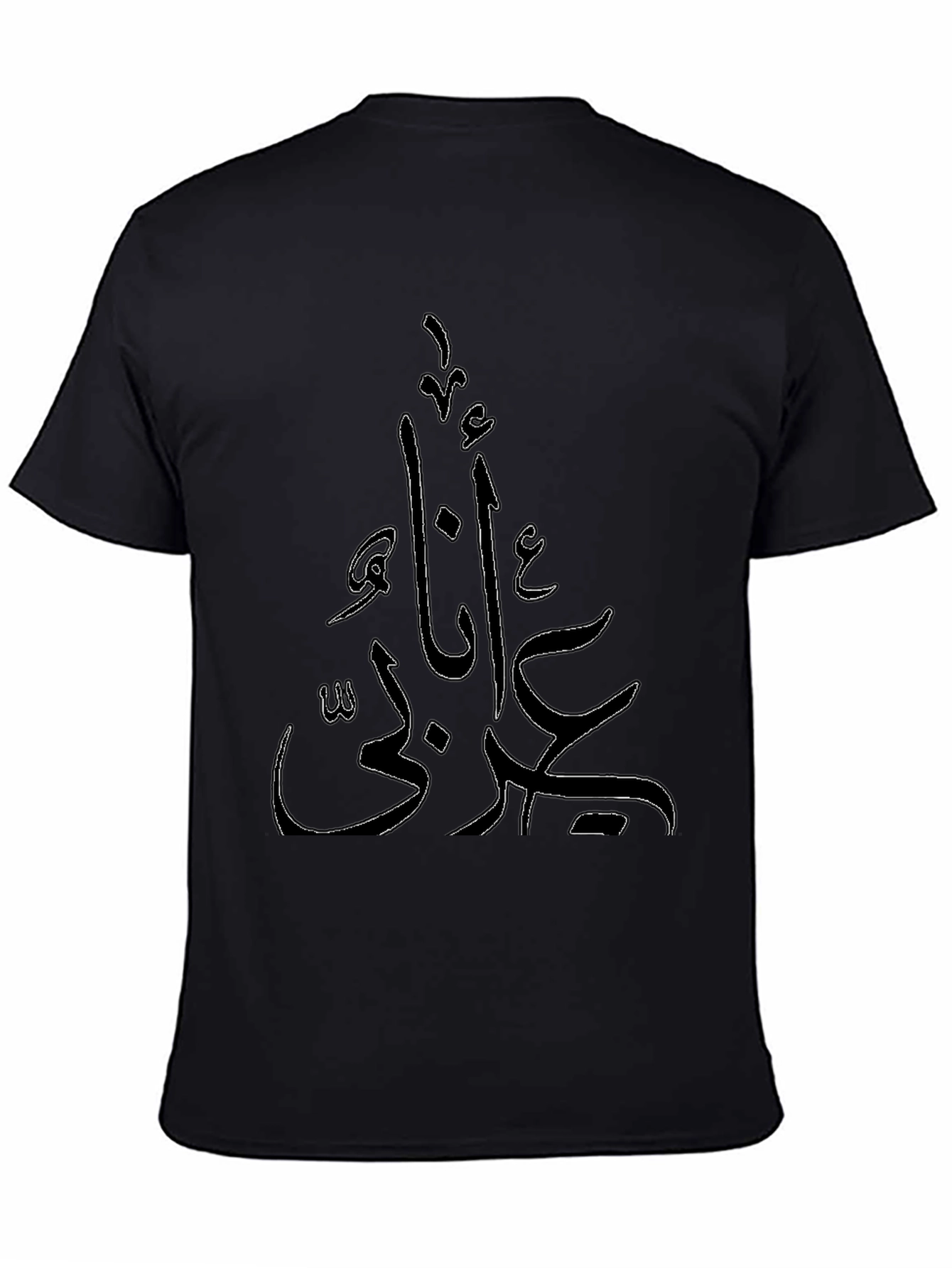 Arabic Script Black T-Shirt