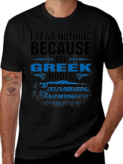 I Fear Nothing Greek Roots T-Shirt