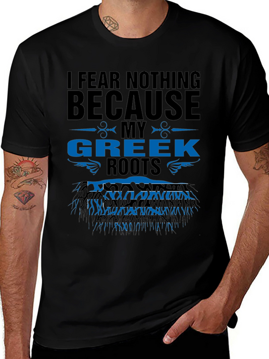 I Fear Nothing Greek Roots T-Shirt
