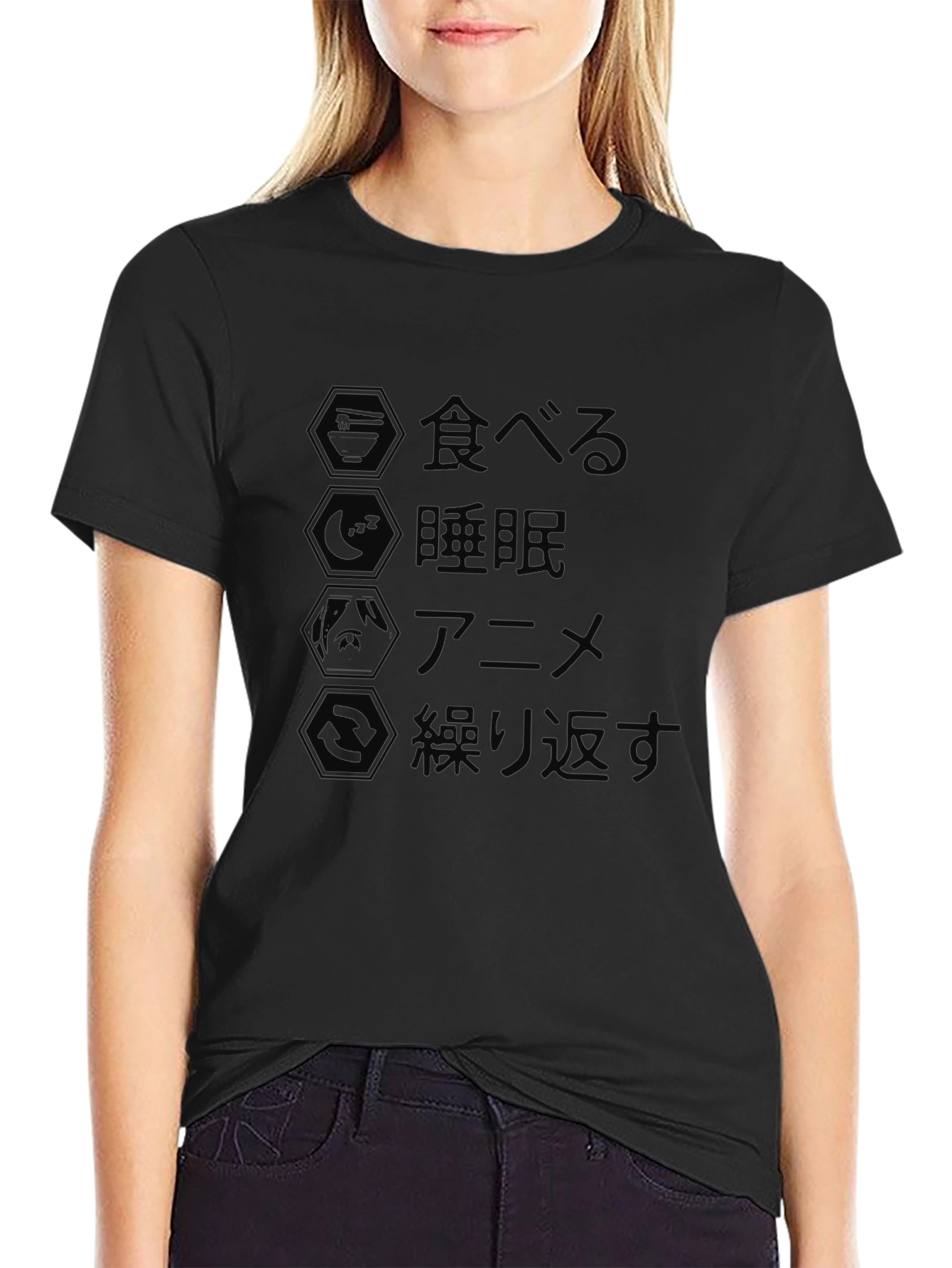 Eat Sleep Anime Repeat Black Graphic Tee