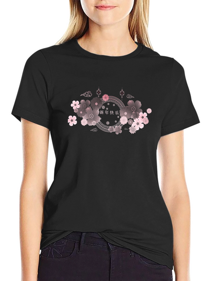 Floral Chinese New Year T-Shirt