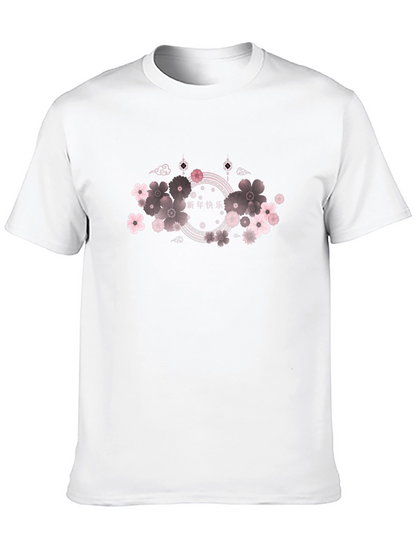 Floral Chinese New Year T-Shirt
