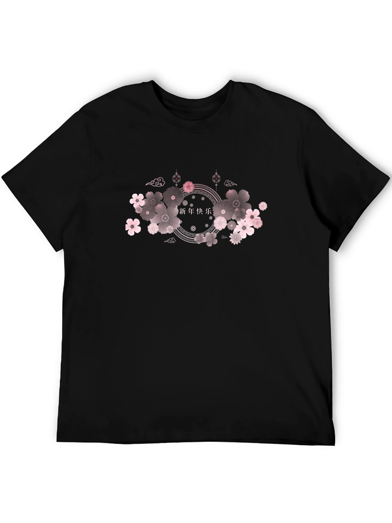 Floral Chinese New Year T-Shirt