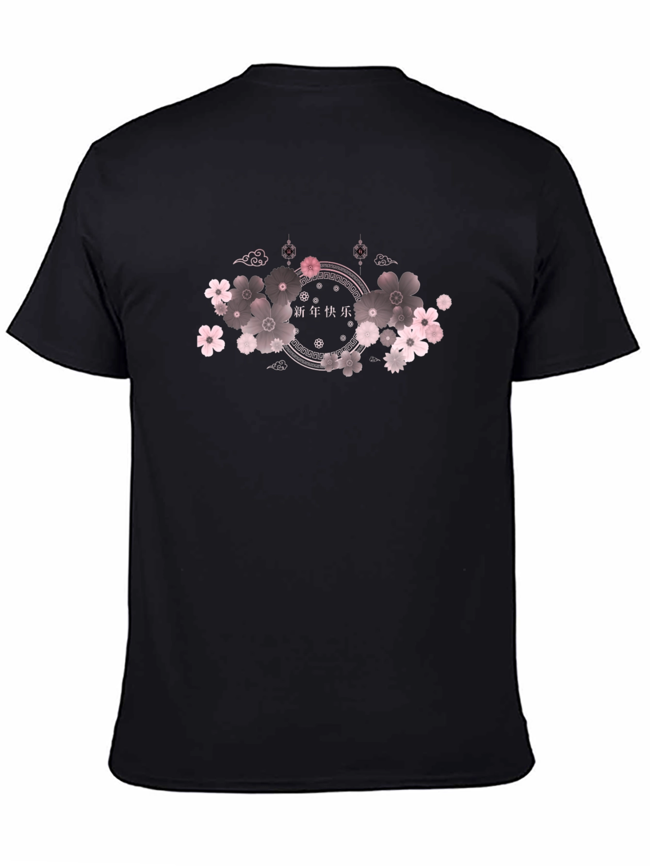Floral Chinese New Year T-Shirt