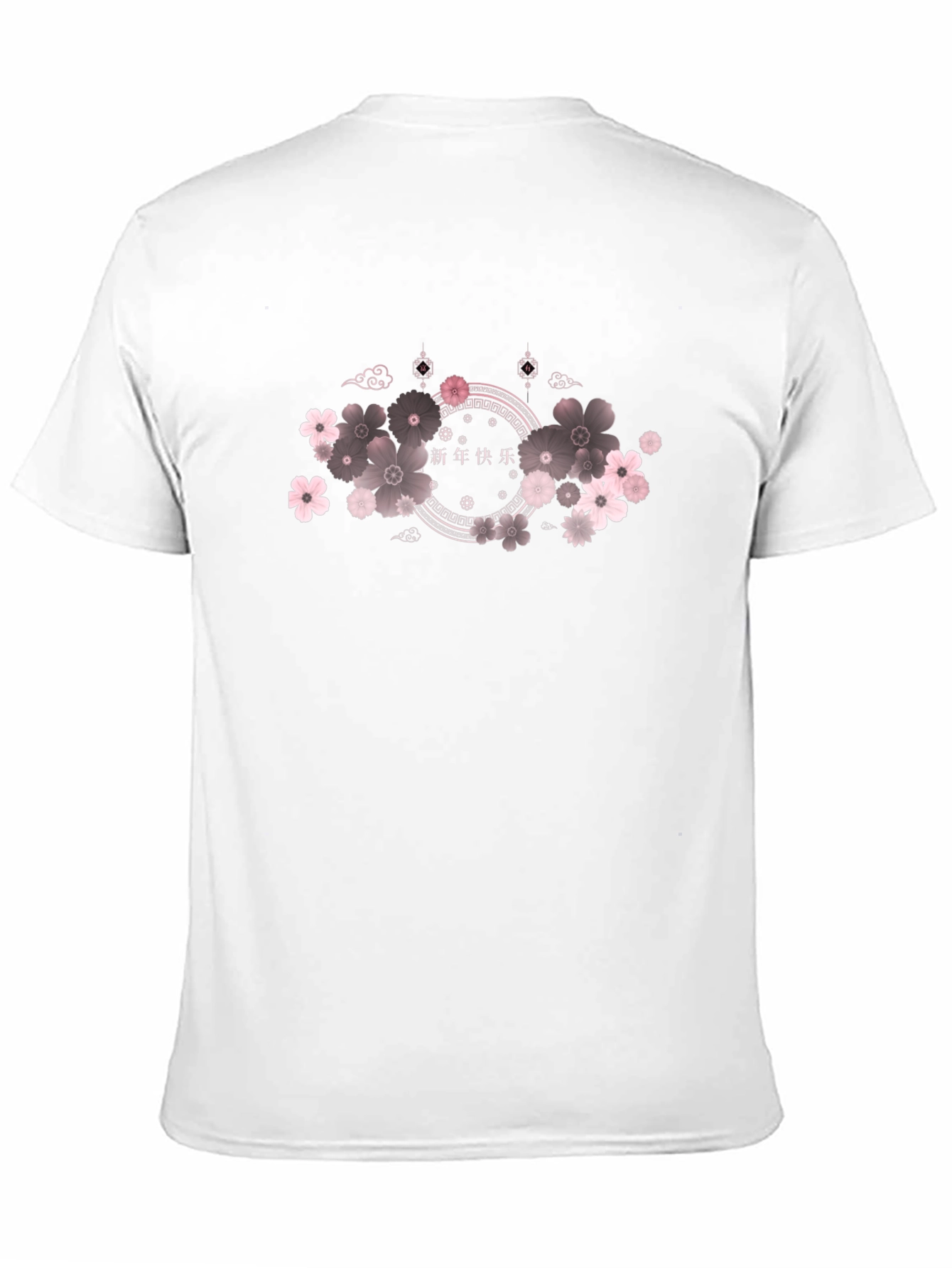Floral Chinese New Year T-Shirt