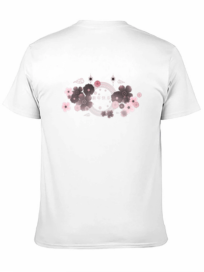 Floral Chinese New Year T-Shirt