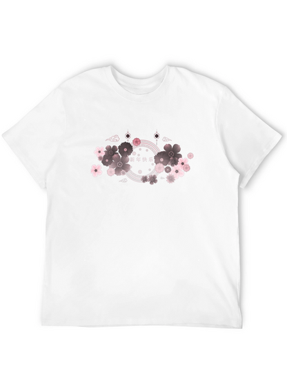 Floral Chinese New Year T-Shirt