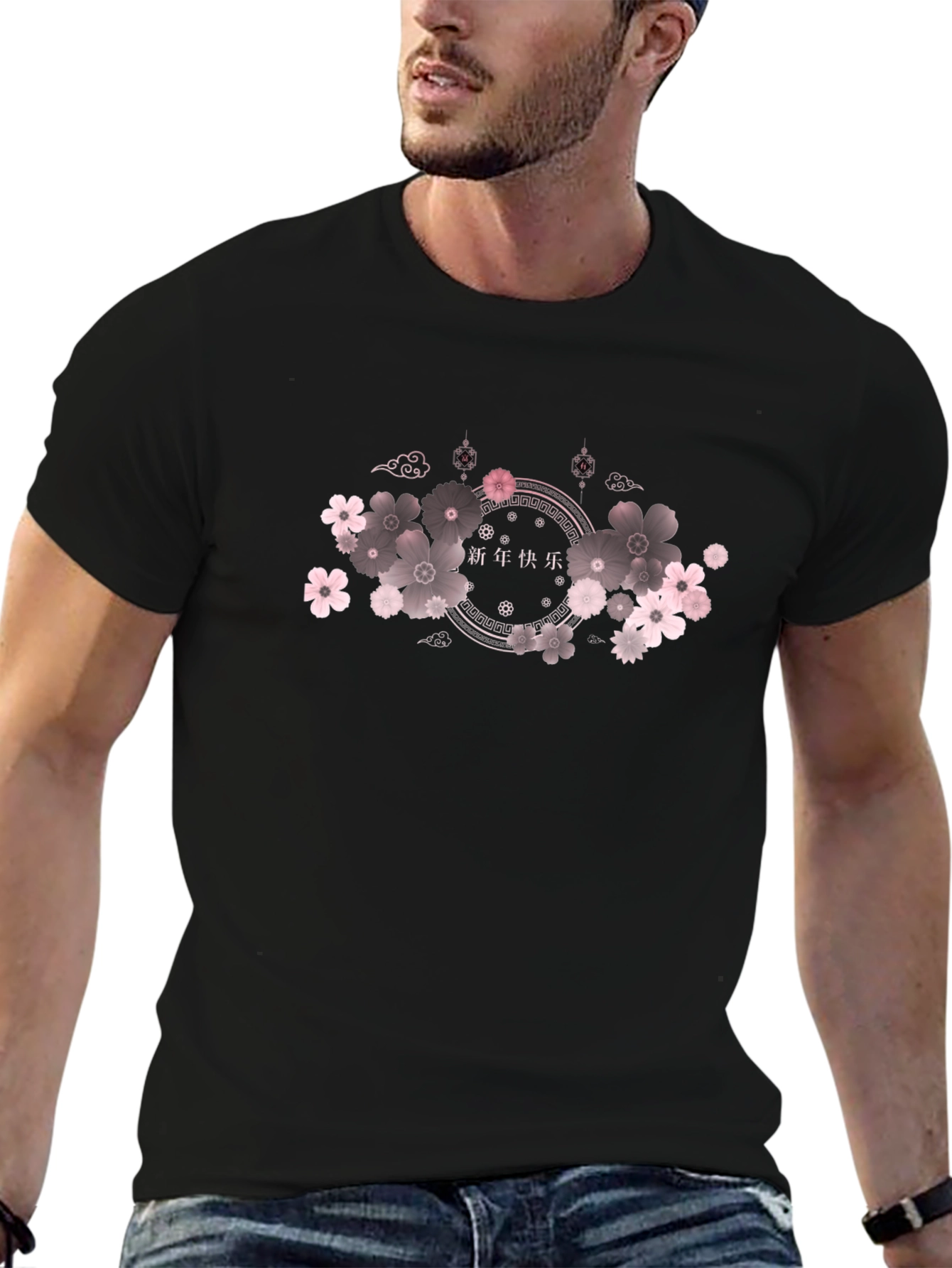 Floral Chinese New Year T-Shirt
