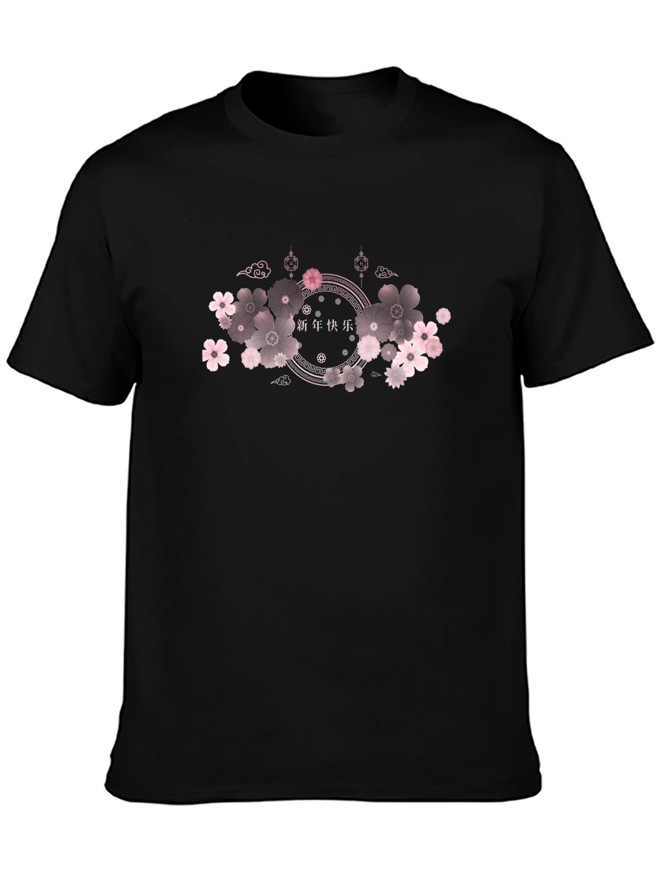 Floral Chinese New Year T-Shirt
