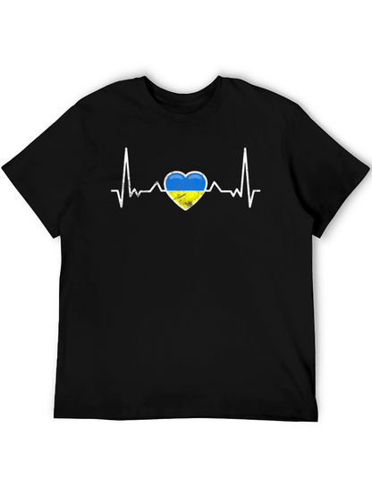 Ukraine Heartbeat T-Shirt - Show Your Support