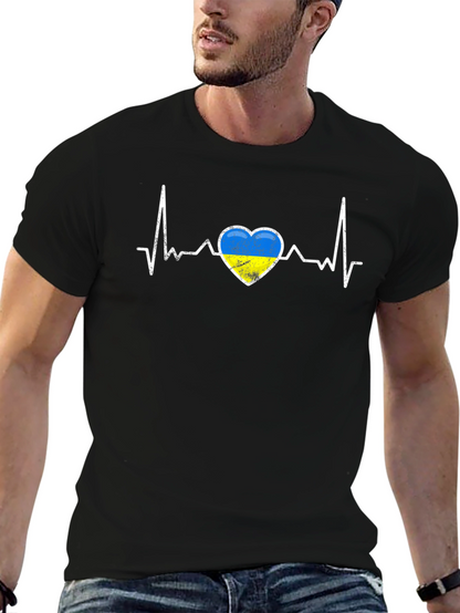 Ukraine Heartbeat T-Shirt - Show Your Support