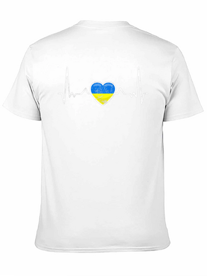 Ukraine Heartbeat T-Shirt - Show Your Support
