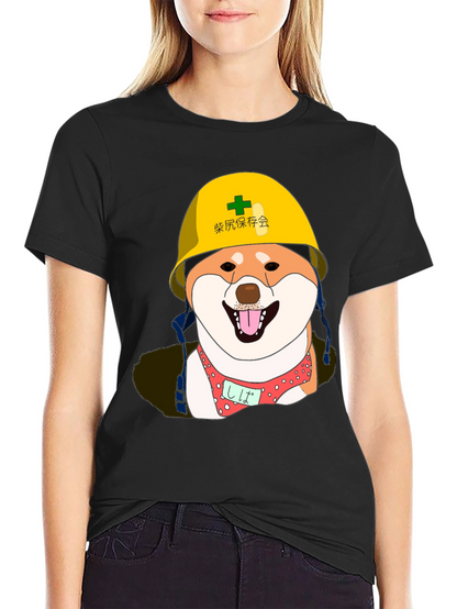Humorous Shiba Inu Construction Dog Graphic T-Shirt