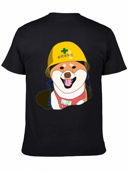 Humorous Shiba Inu Construction Dog Graphic T-Shirt